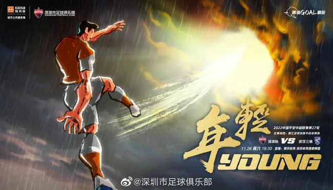 水果派青梅还是竹马讲解